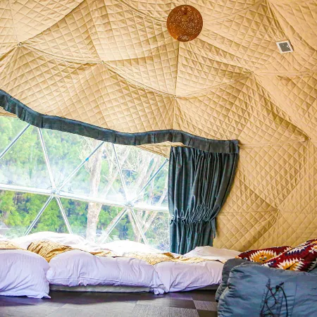 Rupo no Mori (Foret de Repos)