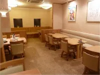 Kyomachi Kankou Hotel Hotels in Ebino