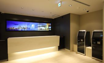 AB Hotel Shiojiri