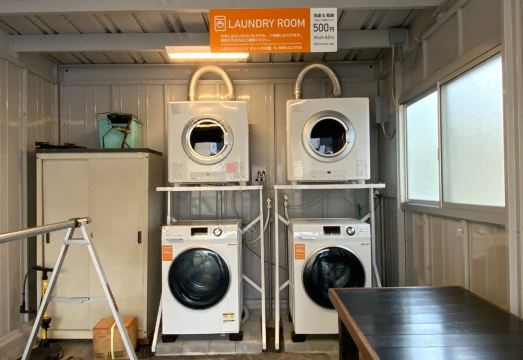 Simanami Guest House Orange No Kaze