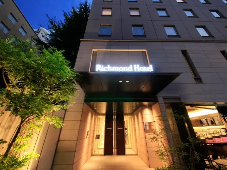 Richmond Hotel Tokyo Shiba Отели рядом с достопримечательностью «Аояма Гакуин Университет»