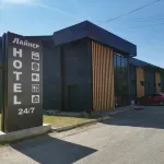 Lajner Hotel Hotel dekat Bandara Khanty-Mansiysk