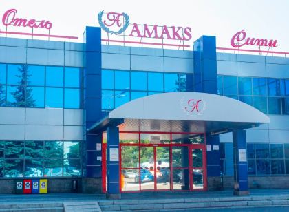 阿瑪克斯城市飯店