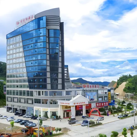 Vienna Hotel