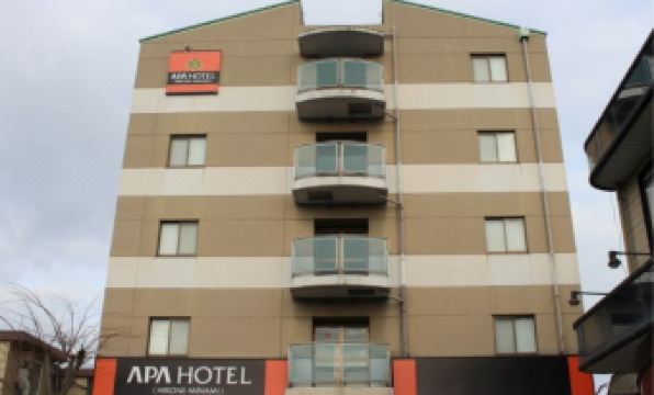APA Hotel Hikone Minami (formerly Hotel Southern Village)