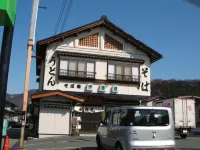 Tendo Central Hotel