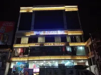 Hotel Pratap Iinternational by ShriGo Hotels Hôtels à : Samastipur