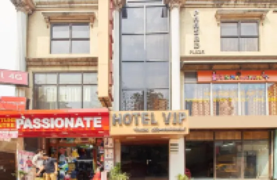 โรงแรม วีไอพี อินเตอร์คอนติเนนตัล โรงแรมใกล้St. John's Church