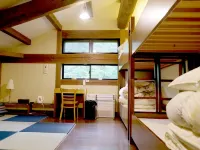 Hakusan Onsen Hakusanri