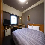 Route Inn Grantia Akita Spa Resort Hotel a Akita