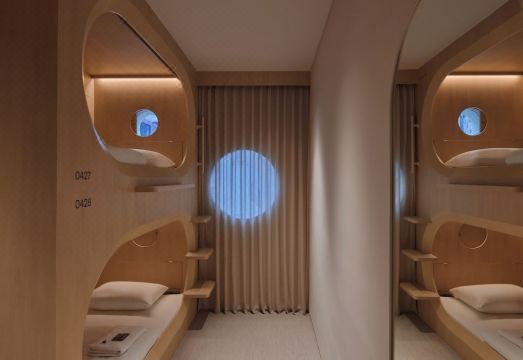 킨 해비탯 사진