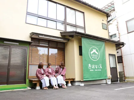 Vacation House Rental Kinoie Отели рядом со станцией Железнодорожная станция Toyooka