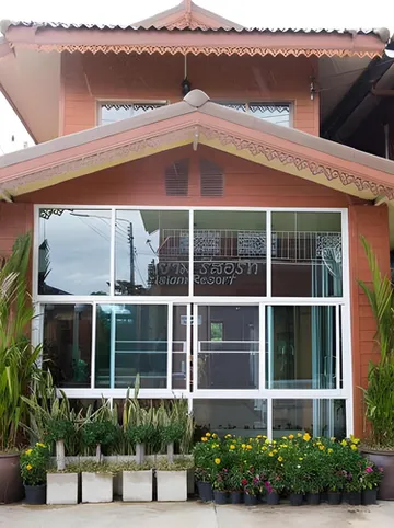 รูปภาพของศรีสยาม รีสอร์ท กาญจนบุรี