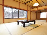 越後田中温泉 しなの荘 津南町のホテル