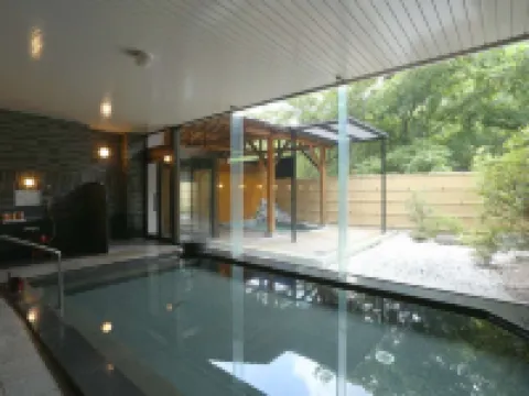 Pointvacation Kagayamanaka