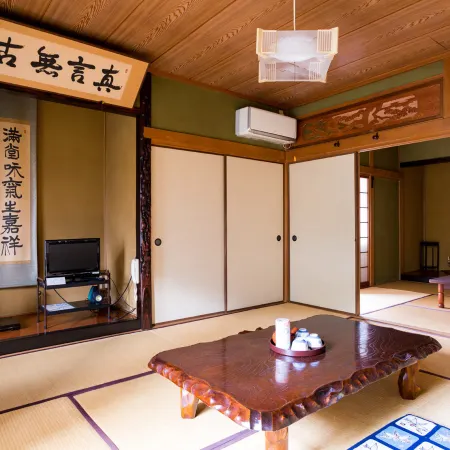Ota Ryokan
