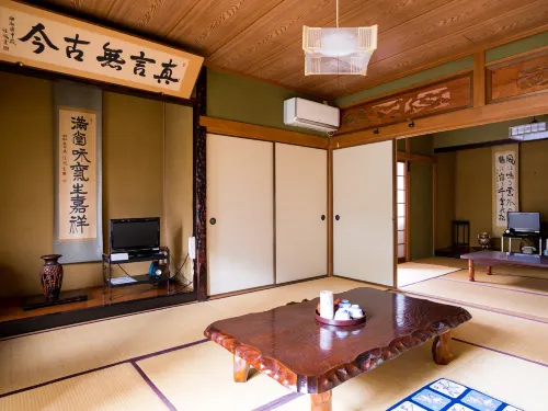 Ota Ryokan Hotels in Yame
