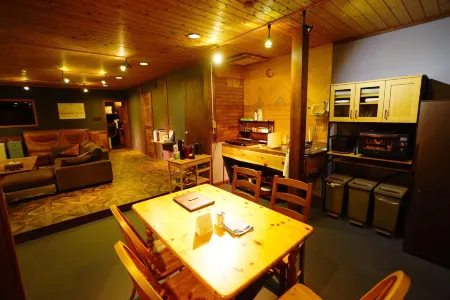 Hakuba Lodge Omusubi