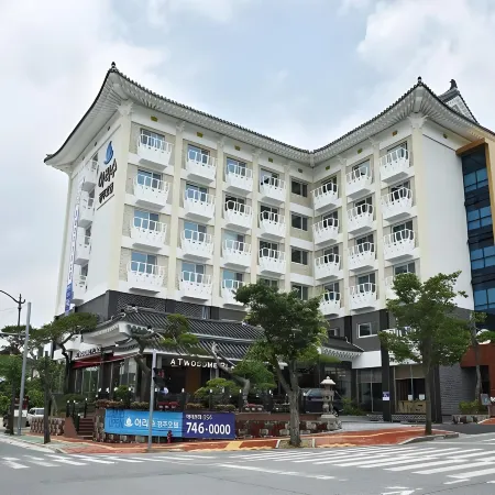 Arisu Gyeongju Hotel Отели рядом с достопримечательностью «Храм Голгулса»