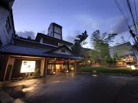 Genbinoyado Aizuya Hotels in Насу-Сіобара