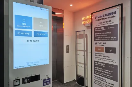 Seosan Just Stay Hotel Seosan Lake Park Branch Отели рядом с достопримечательностью «옥천암»