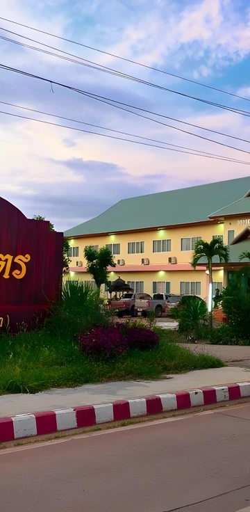 รูปภาพของโรงแรมพรนฤมิตร