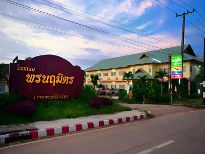 Pornnarumirt Hotel Hotels in Renu Nakhon District