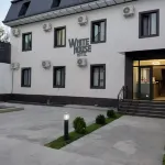 White House Hotel