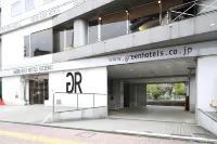 Green Rich飯店-水前寺 セカンドストリート熊本健軍店附近的飯店