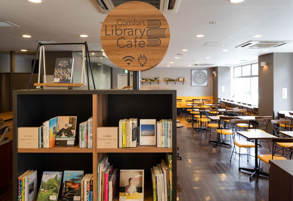 컴포트 호텔 센다이 이스트