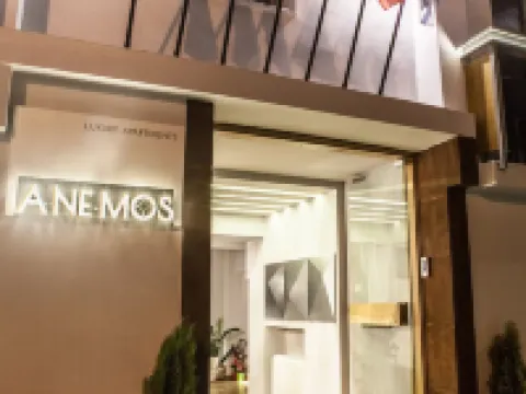 Anemos Rooms & Apartments Hotels in Nafplio