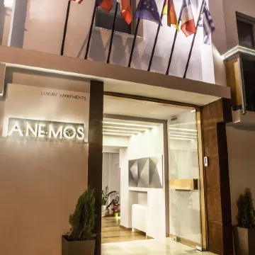 Anemos Rooms & Apartments