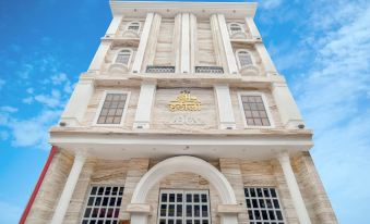 Hathili Hotel and Restaurant