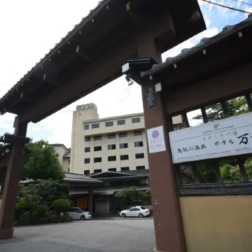 Hotel Manyotei