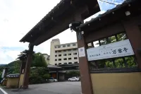 鬼怒川温泉 ホテル万葉亭（BBHホテルグループ）