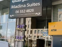 Madina Suites โรงแรมใกล้มหาวิทยาลัยจอร์แดน