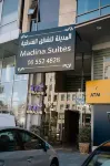 Madina Suites Hotel a 