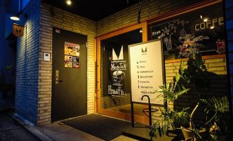 Guest House Hiroshima Mangetak - Hostel