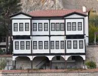 Armin Hotel Hotels near Sabuncuoglu Tıp ve Cerrahi Muzesi