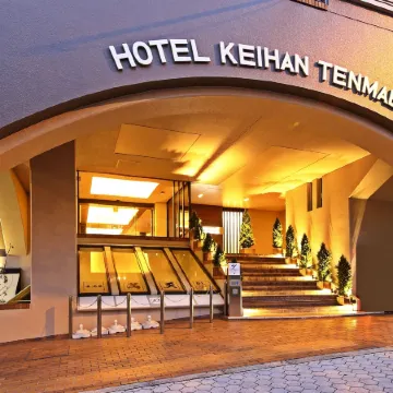 Osaka Hotel Keihan Tenmabashi Отели рядом с достопримечательностью «Осака-дзе зал»