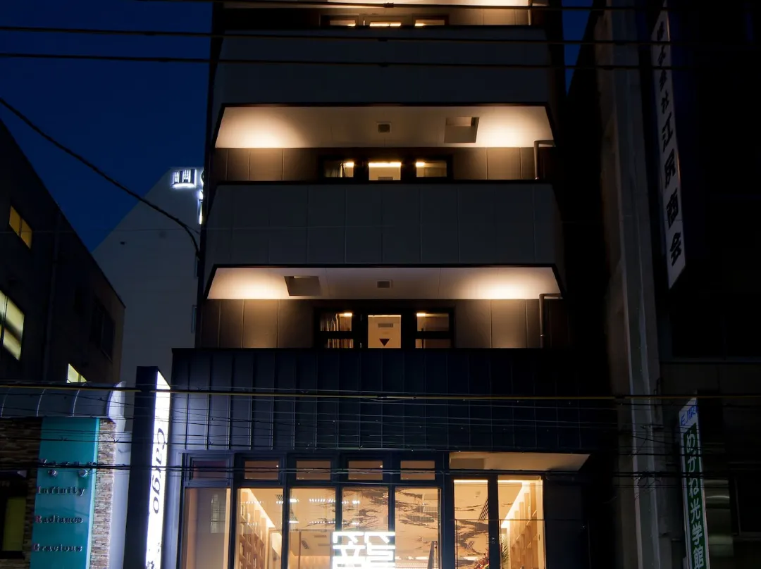 Hotel Cargo Shinsaibashi - Osaka