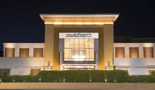 Andalus Al Seef Resort & Spa