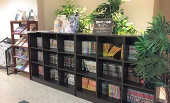 Hotel Crown Hills Yamagata