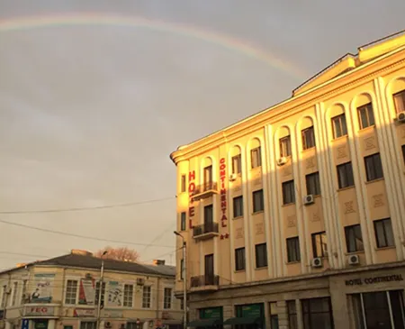 Hotel Continental City Center Отели в г. Богонос