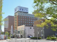 Toyoko Inn Hokkaido Tomakomai Ekimae
