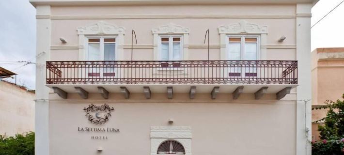 La Settima Luna Hotel Lipari Hotel a Lipari