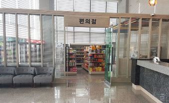 YangYang International Airport Hotel