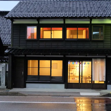 Teramachiya Fushinan