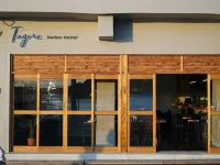 Tagore Harbor Hostel Hotels in Numazu