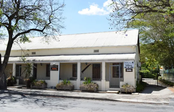 保羅克魯格酒店 63